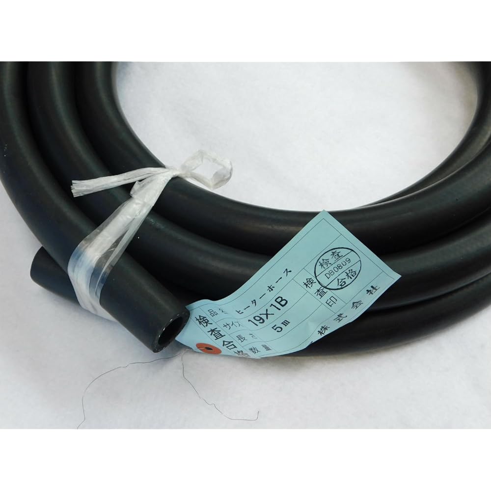 Inner diameter 19mm (outer diameter 27.5mm) Radiator hose heater hose General purpose X5M (smooth surface) Domestic product genuine manufacturer OEM