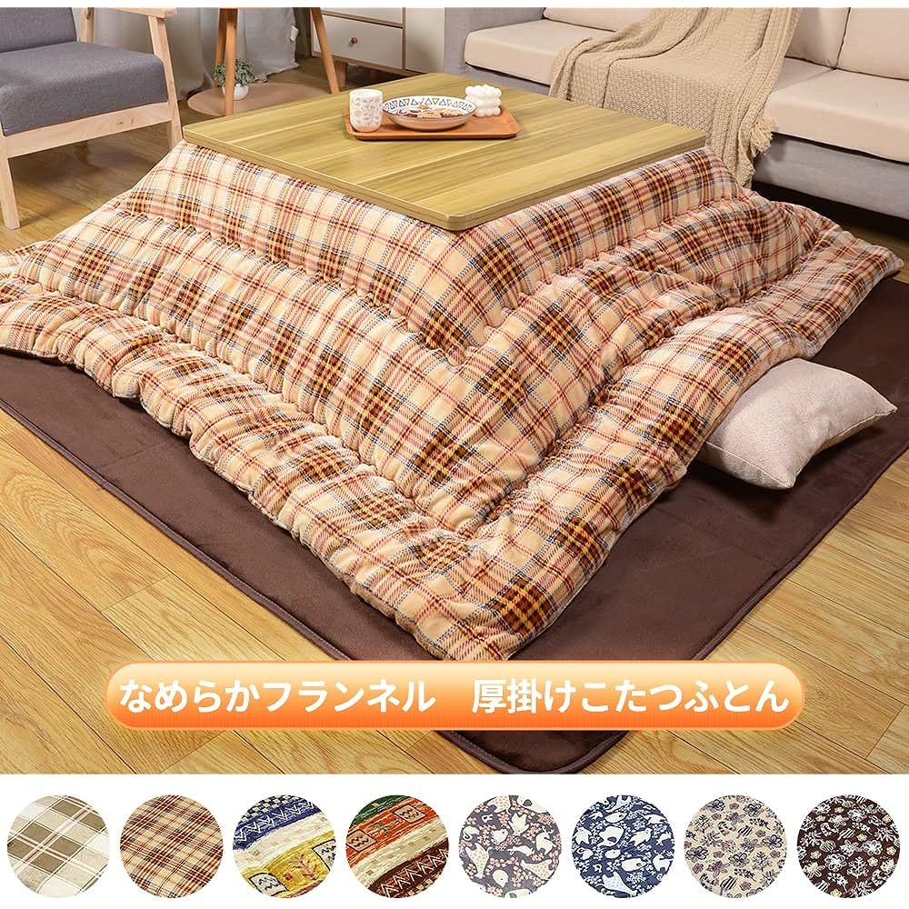 Peto-Raifu Kotatsu Futon, Kotatsu Thick Comforter, Single Comforter, Square, Reversible, Can be used on both sides, Smooth, Flannel material, Made of heat-generating cotton, Heat retention, Can be washed, Does not shed, Check pattern ②, 185 x 185 cm
