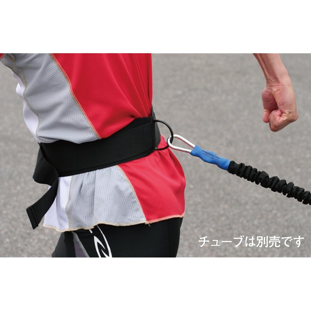 NISHI Universal Belt T7401