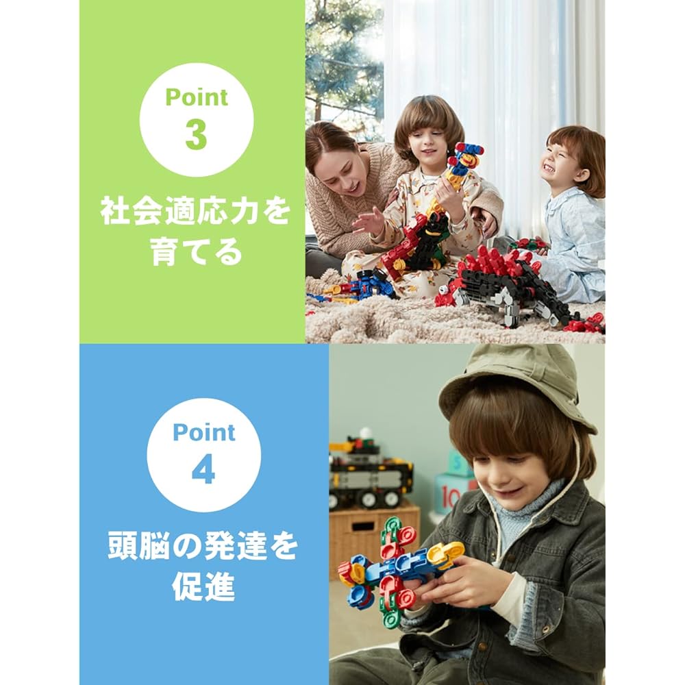 iRiNGO Educational Block, Sensory Block, 180° Foldable, Transformable, Korean Education, Target Age: 3 years old and up (212)