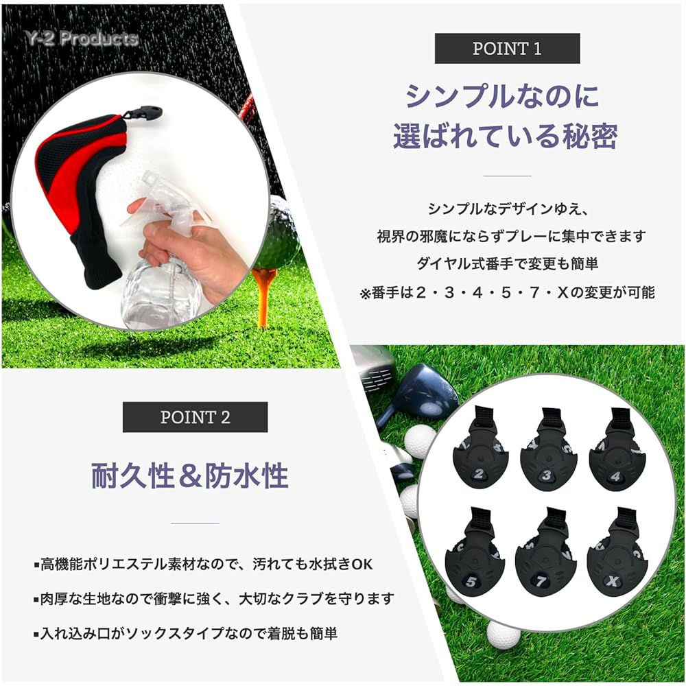 [Teaching Pro Recommended] Y-2 Products Golf Head Cover Utility Driver 3 Piece Set (135) with Number Tag Long Neck