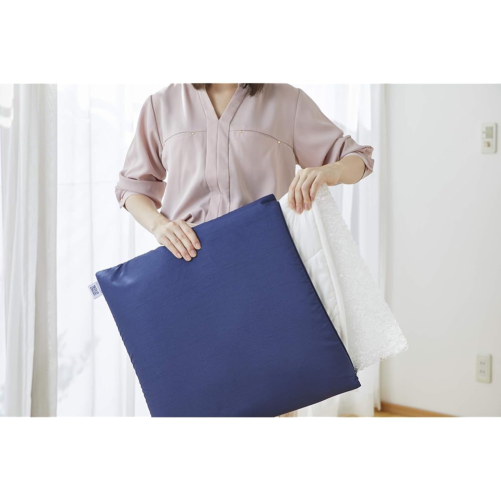 Airweave Seat Cushion, Navy, Medium Size, Washable, Width 46 x Length 46 x Thickness 9cm, 4-265031A-NV-1, Plump, Reduces Sitting Fatigue