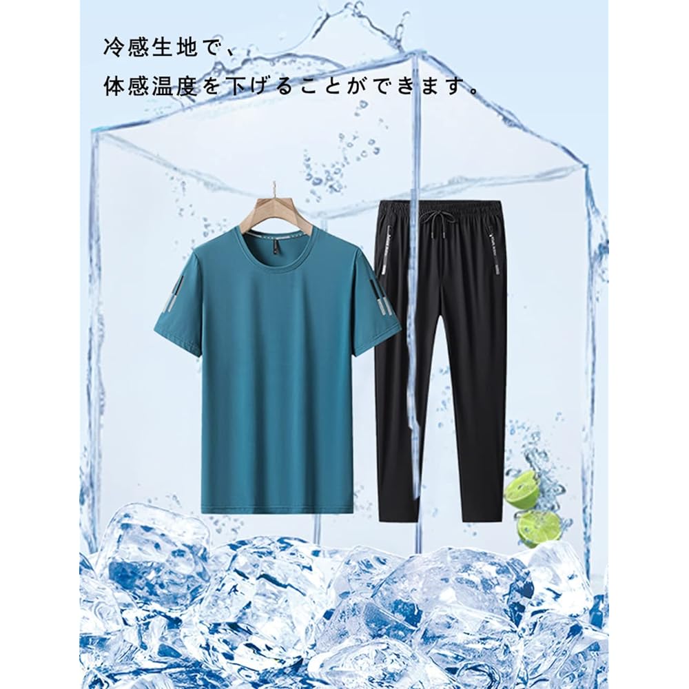 [Butrends] Jersey Top and Bottom Set, Cool Touch, Men's, Cool Pants, Quick Drying, Summer Clothing, Large Size, T-shirt, Short Sleeve, Top and Bottom Set, Setup, Men's, Plain, Loose Sweatshirt, Men's Top and Bottom, Casual, Stylish Sportswear
