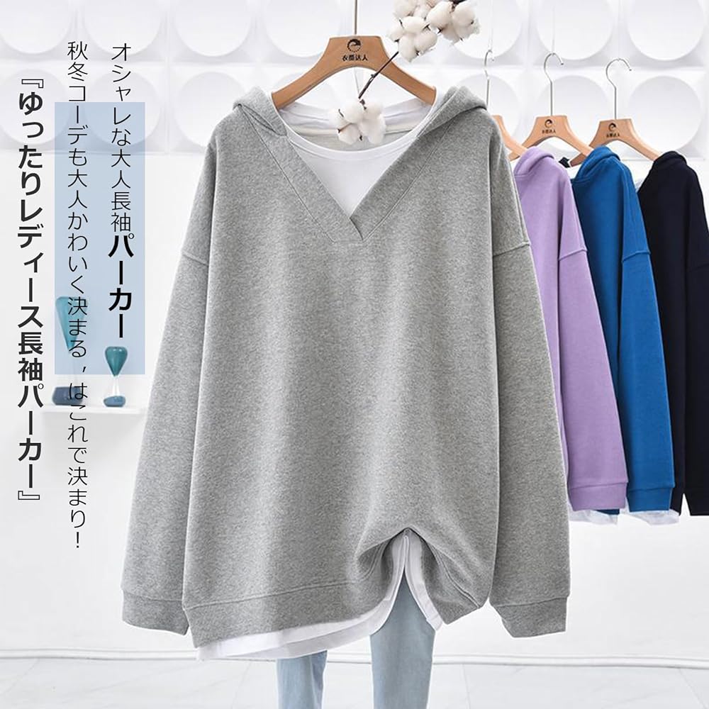 [MaadeaNoeTe] Hoodie, Women's Sweatshirt, Sweatshirt, Long Sleeve, Switchable, Layering Style, Top, Loose, Hooded, Simple, Korean, Body Covering, Plain, Slimming, Commuting, Spring, Autumn, Winter