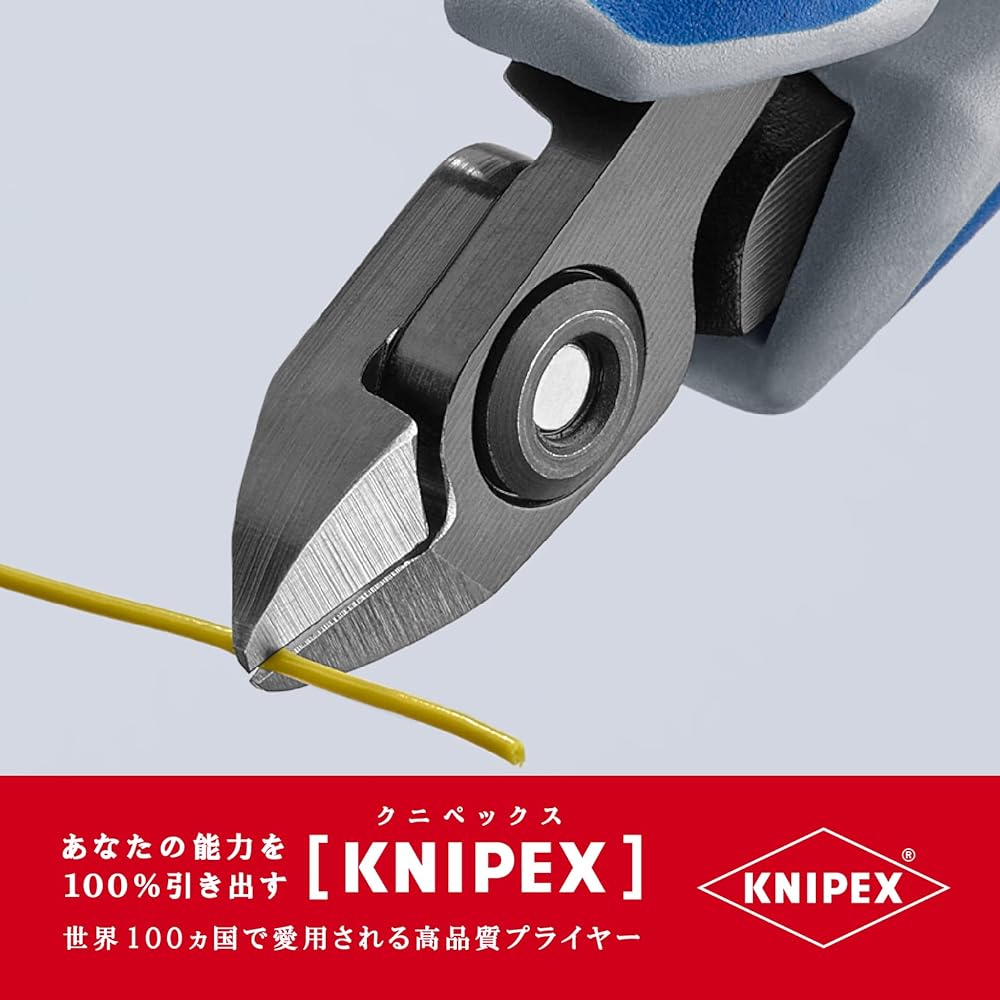 KNIPEX 7922-120 Electronics Nipper