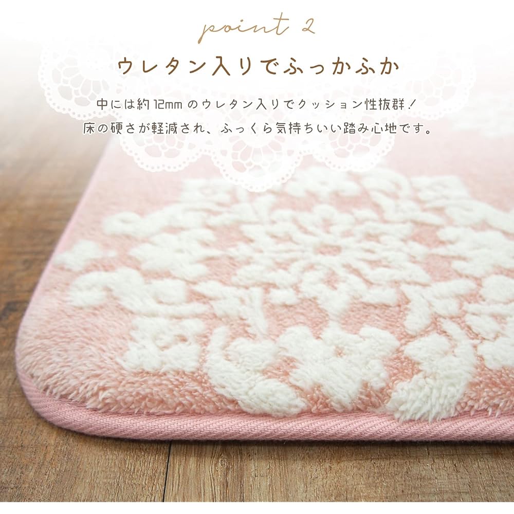 Hagiwara Hot Carpet Cover Scrunchie GY 185×185cm 240624909