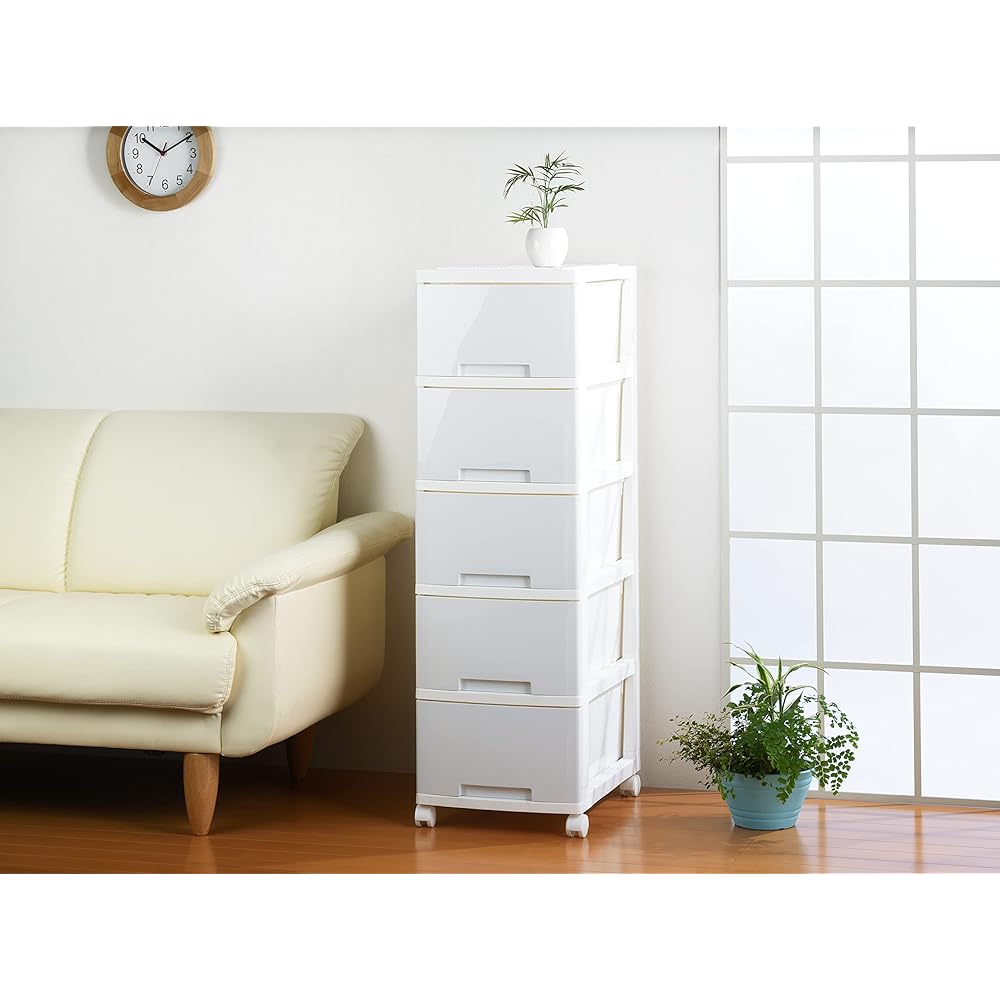 ILC LUGS Storage Chest 5 Tiers Silky White W34 x D47 x H110cm