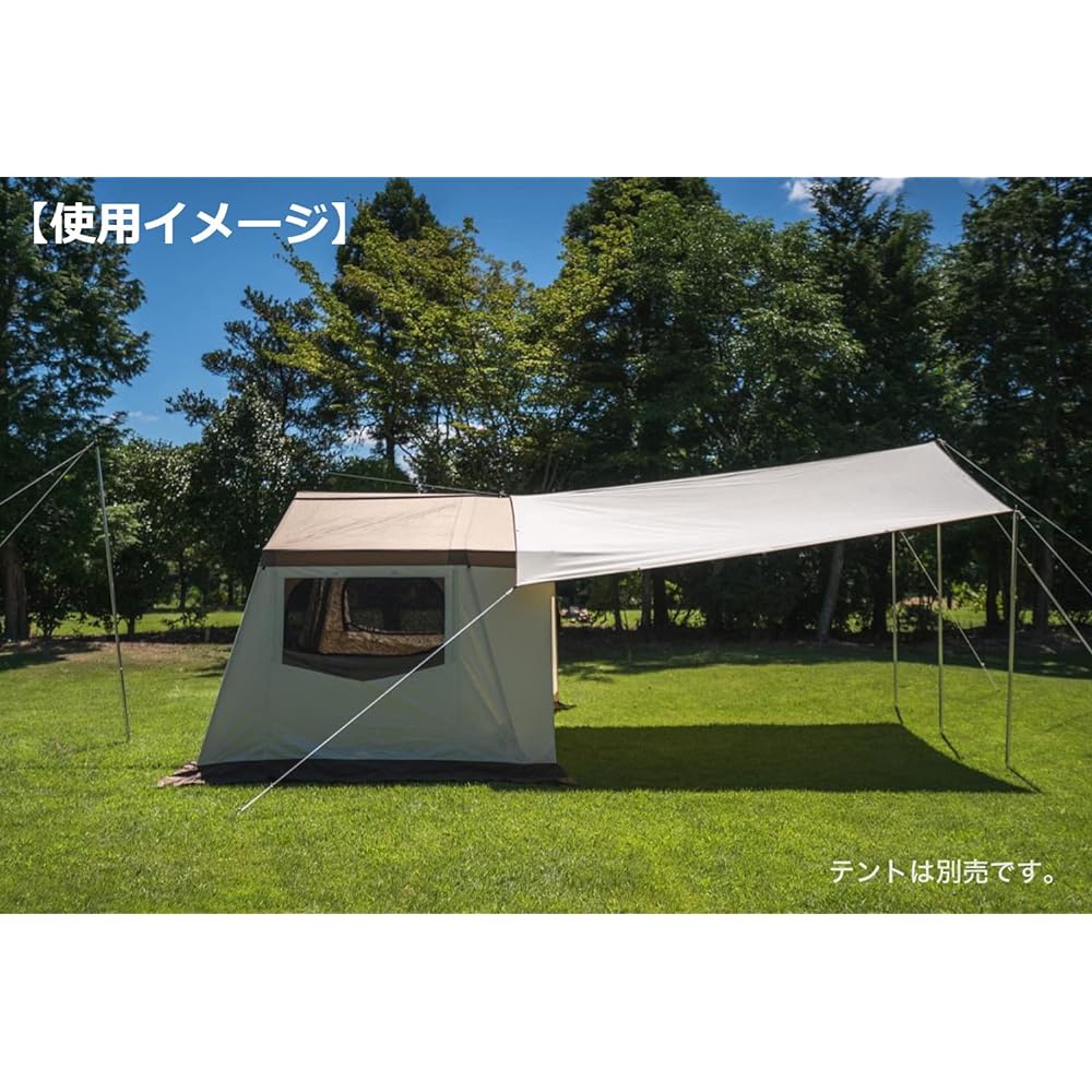 ogawa Camping Outdoor Rectatarp System Tarp T/C 3340 Off White x Dark Brown
