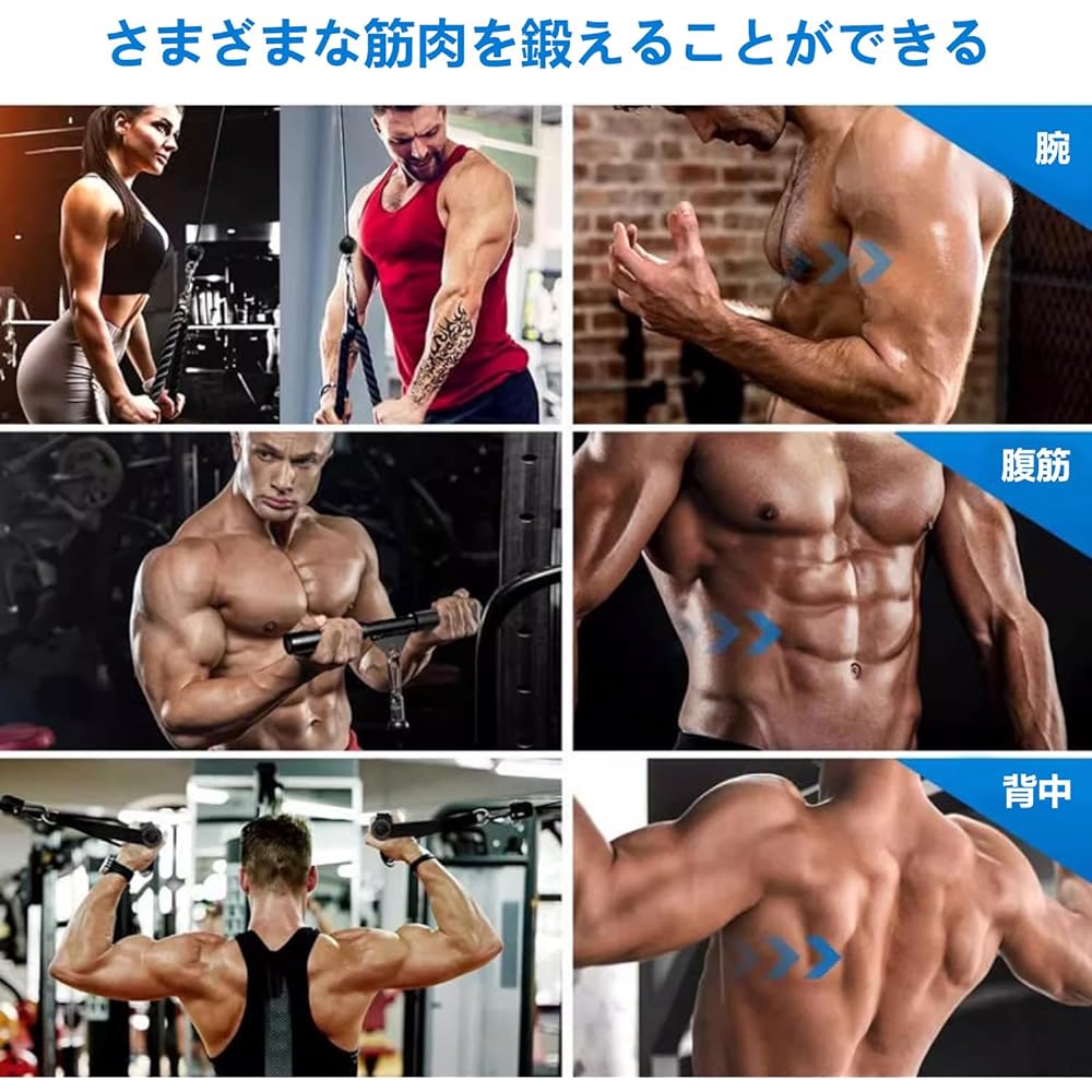 aleawol Pulley Cable Machine Triceps Trainer LAT Lat Pulldown Cable Training Equipment Unisex Professional Muscle Strengthening Fitness Equipment Triceps Pulldown Biceps Curl Back Forearm Shoulders Gym Home Use