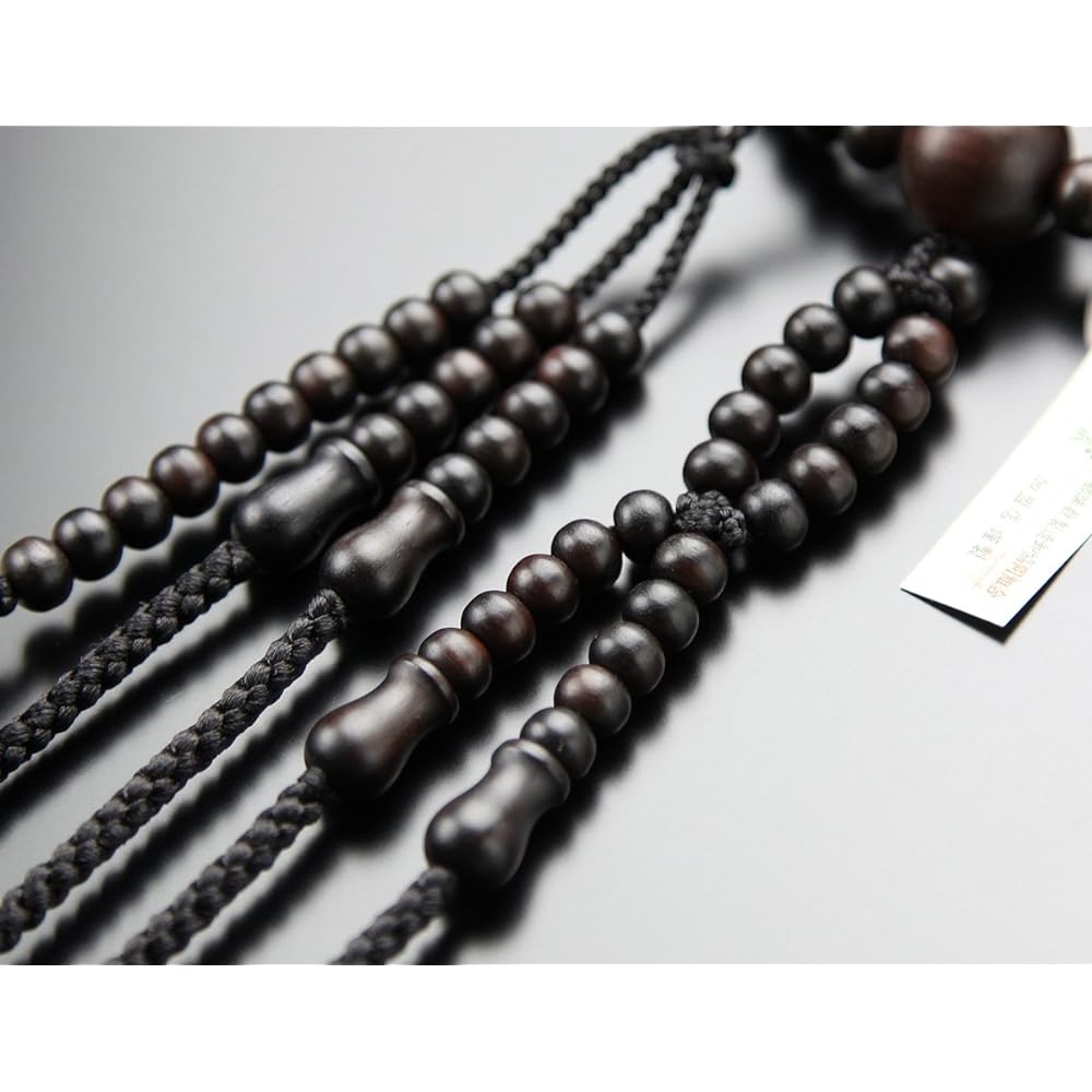 [Special Price] Nichiren Buddhist Beads for Men, Shakuni, Banded Ebony (Matted), Pure Silk Brahtenbo (Black)【Real Beads Kyoto 108 Beads, Hokke Ebony, 2 Shakes, 2 Wheels, Funeral, Memorial Services,