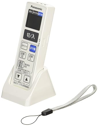 Panasonic WH7216WK light beam wireless remote control with answering machine timer function