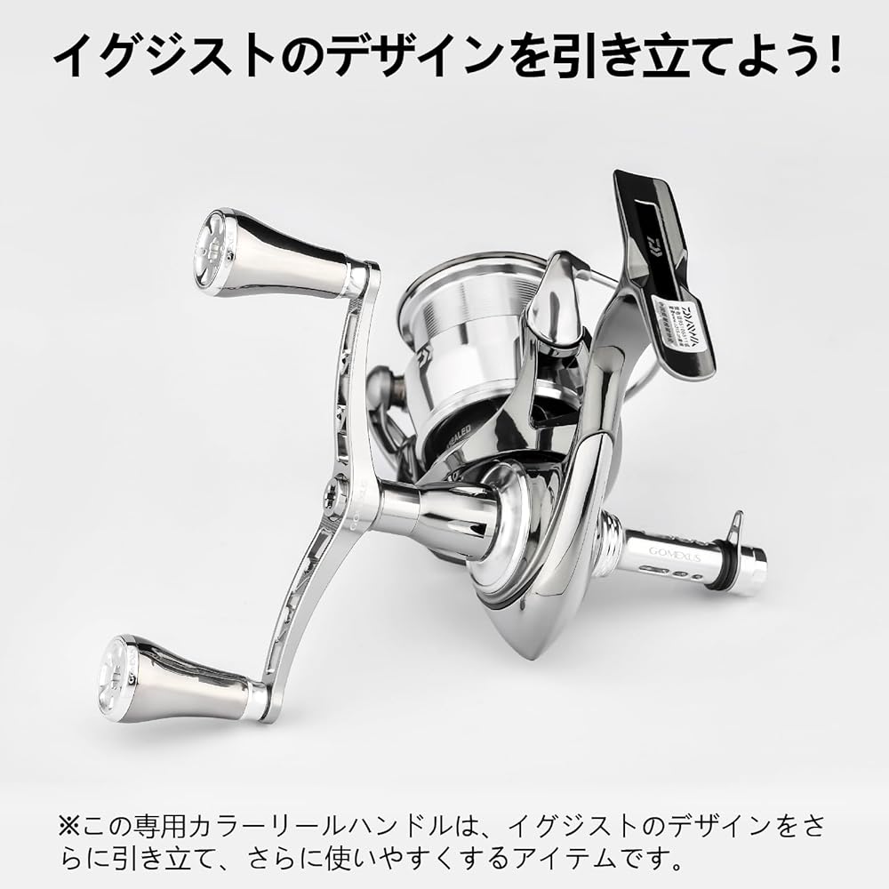 [22 Exist exclusive color] Gomexus handle 98mm handle knob aluminum 20mm titanium knob Exist silver