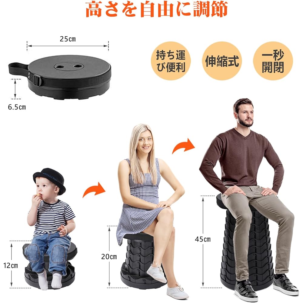 SCIVEI Folding Chair, Lightweight, Compact, Load Capacity 180kg, Outdoor Camping Chair, 12 Level Height Adjustment, 6.5-45cm, Portable, Can Open and Close in 1 Second, Telescoping Stool, Waterproof, with Handle, Shoulder Bag, Portable, For Fishing/Fests/