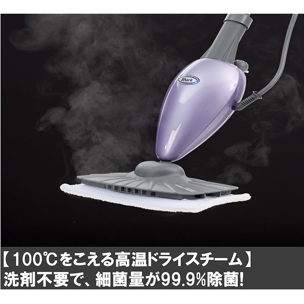 Shark Steam Mop Basic (Purple) MOP-BMAM [Parallel Import]