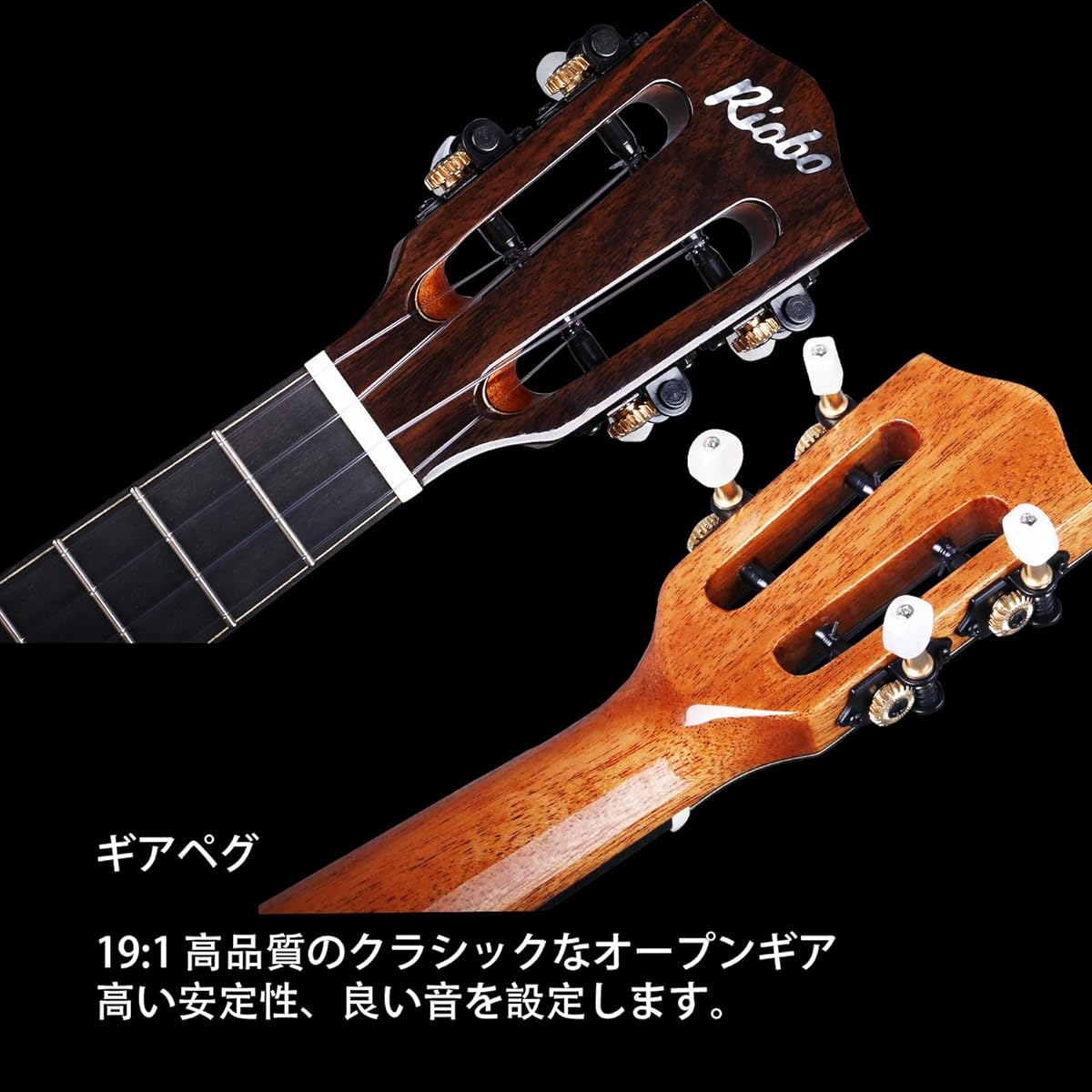 Riobo Concert Ukulele 23 Inch Professional Musical Instrument Concert Size Hawaii Ukulele All Pineapple Solid Hawaii Ukulele High Gloss Accessories: Ukulele Case, Strap, Capo, Tuner, 10mm Thick Backpack (Concert)