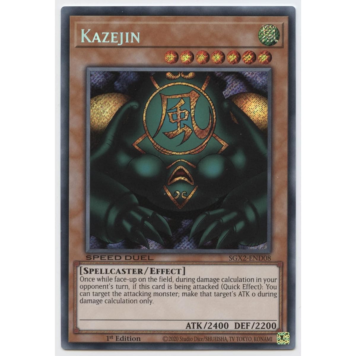 Kazejin SGX2-END08 Secret Rare First Edition
