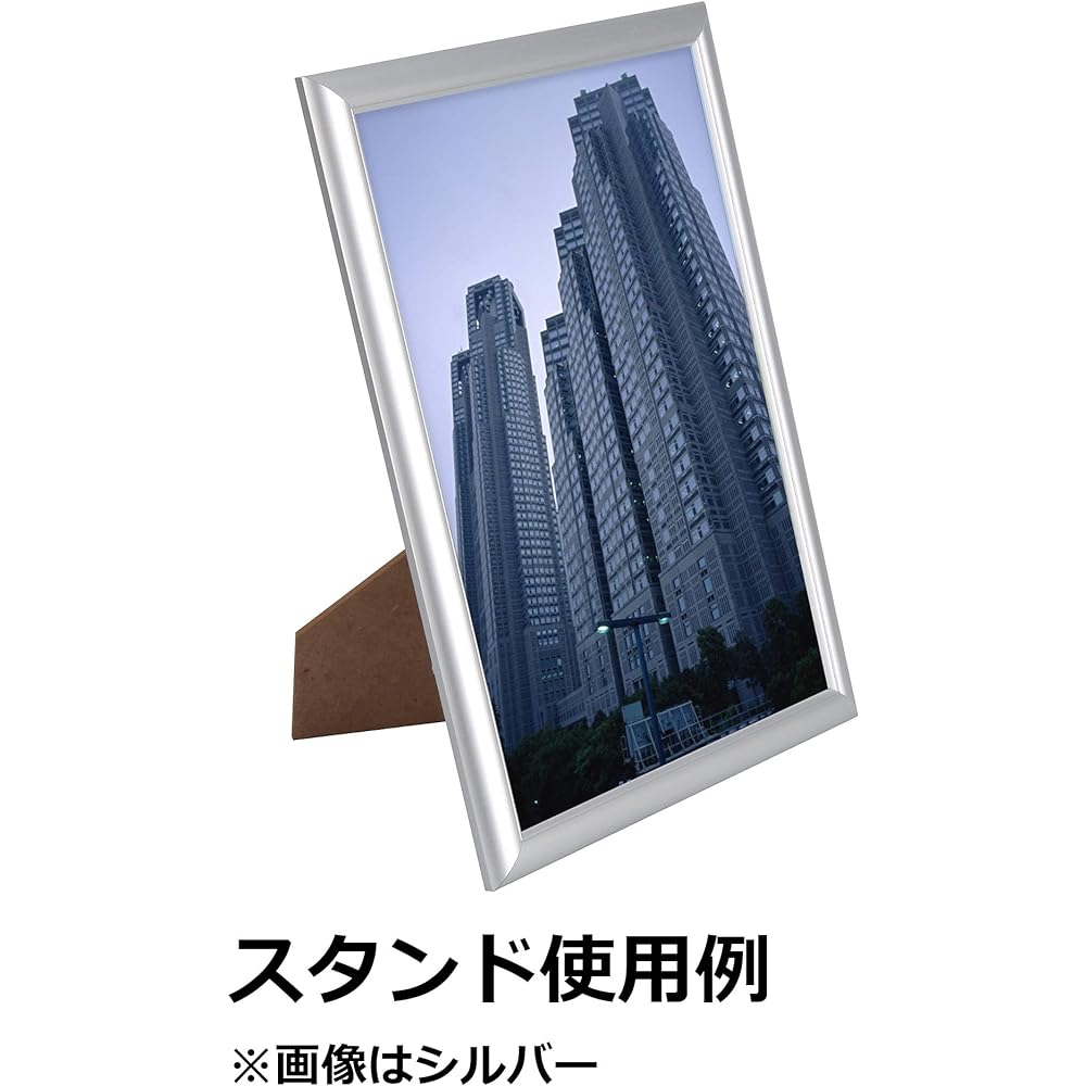 Hakuba [Bulk Purchase Set] HAKUBA Aluminum Picture Frame Peoria A4 Silver Set of 10 AMZFAPE-SV10A4