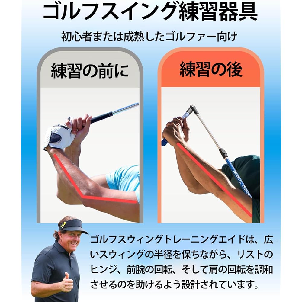 EUG-PRODUCTS Golf Practice Equipment, Golf Swing Practice Tool, Golf Aid, Swing Practice Stick, Golf Swing Trainer, Golf Practice Swing, Posture Correction, Angle Adjustable, 79cm-110cm Extendable, Foldable, Wide Angle, Beginner, Unisex, Right-handed, In