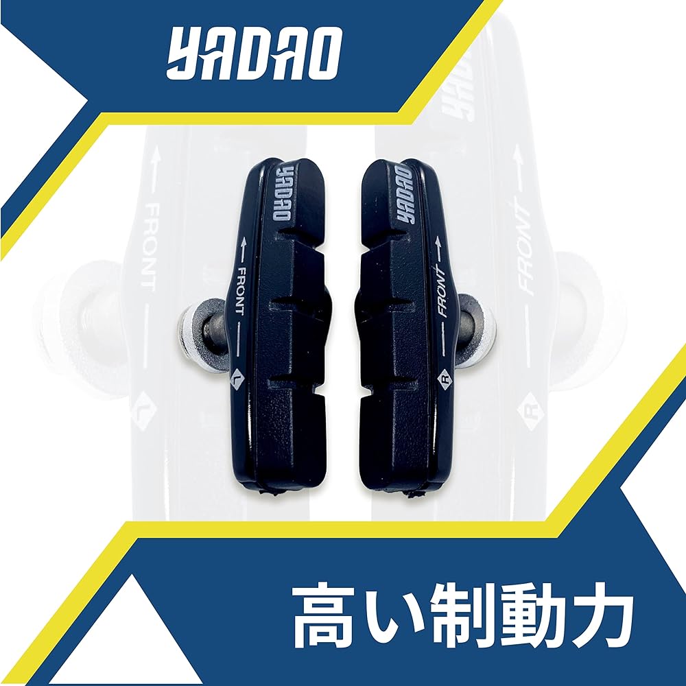 YADAO C2111 Bicycle Brake Shoe for Carbon Rim/Aluminum Rim Made in Taiwan