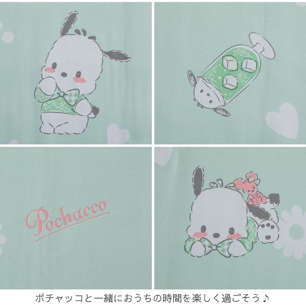 Sanrio Pochacco Grade 2 Blackout Heat Shielding Curtain Width 100 x 200cm Length Set of 2 Sanrio Washable Pochacco Character SB-606-S