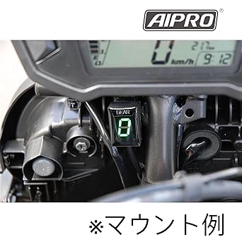 CRF250L CRF250M CRF250 Rally 13-19 Dedicated Shift Indicator Gear Position MD38 MD44 AIpro (LED Green.)
