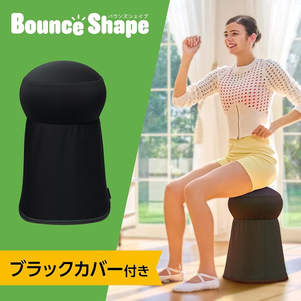 Shop Japan [Official] Bounds Shape Sit, bounce, tighten! 1 set 30 seconds. A 3-in-1 hybrid exercise machine that combines squat (lower body exercise) and trampoline (aerobic exercise) functions.
