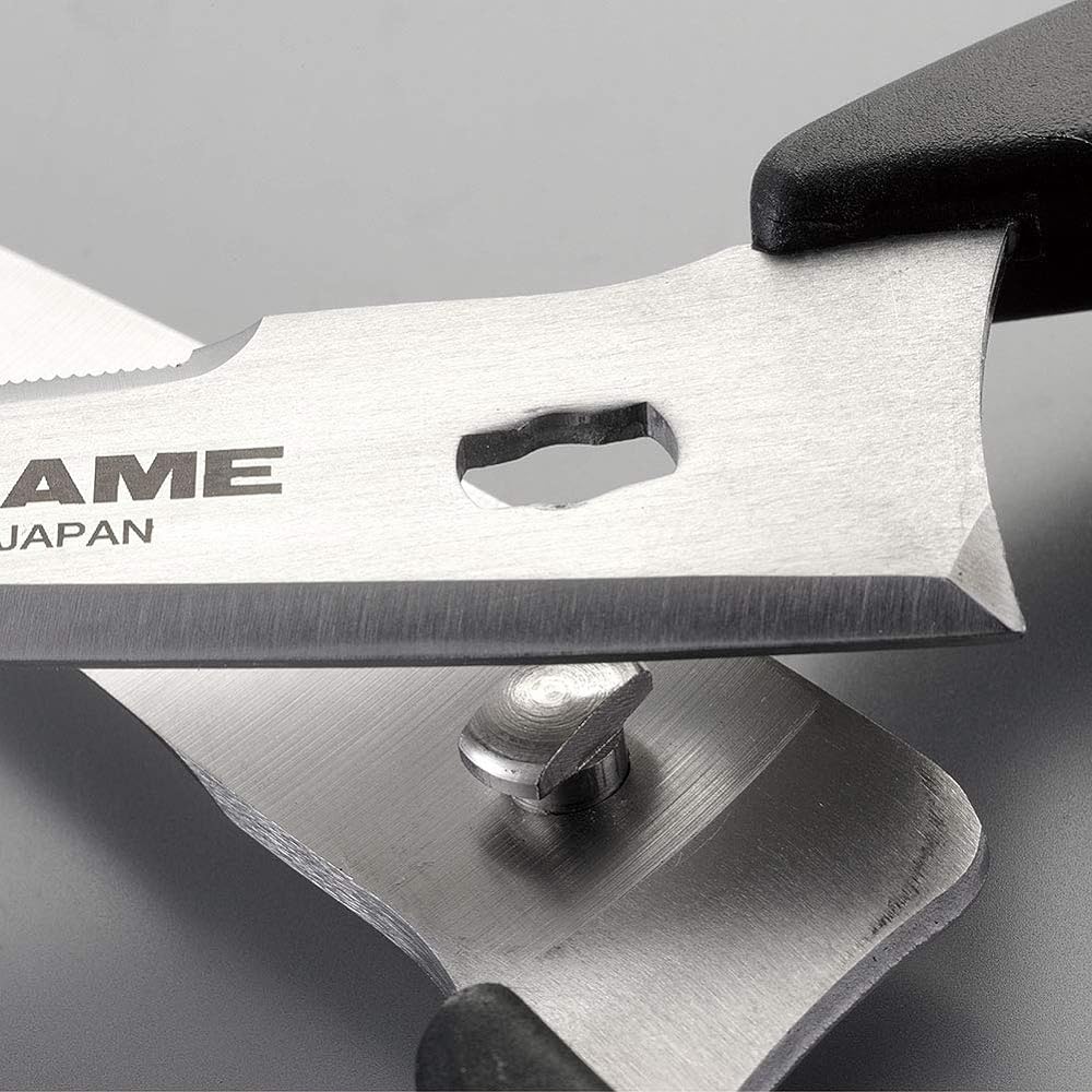 UNIFLAME Giza Blade Kitchen Scissors 661857