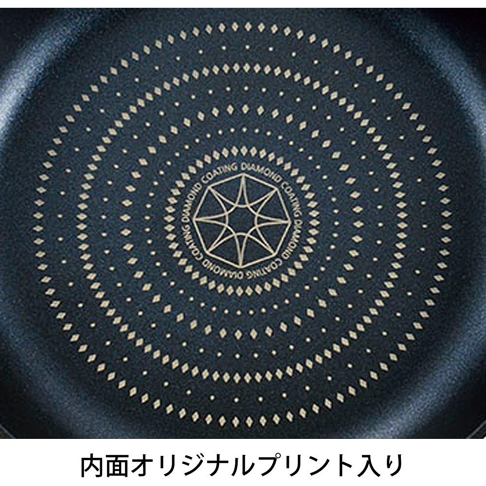 Yokoyama Frying Pan 20cm & Tamagoyaki 15 x 18cm Velite Ultra Light Cast Made For Gas Fire Only VL-500S