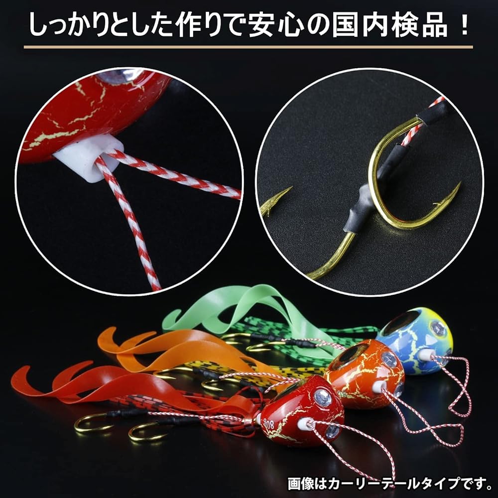 SEA STAR Real 3D fisheye sea bream lava Thai lava curly cod head 3 color set floating type 80g 100g 120g red sea bream