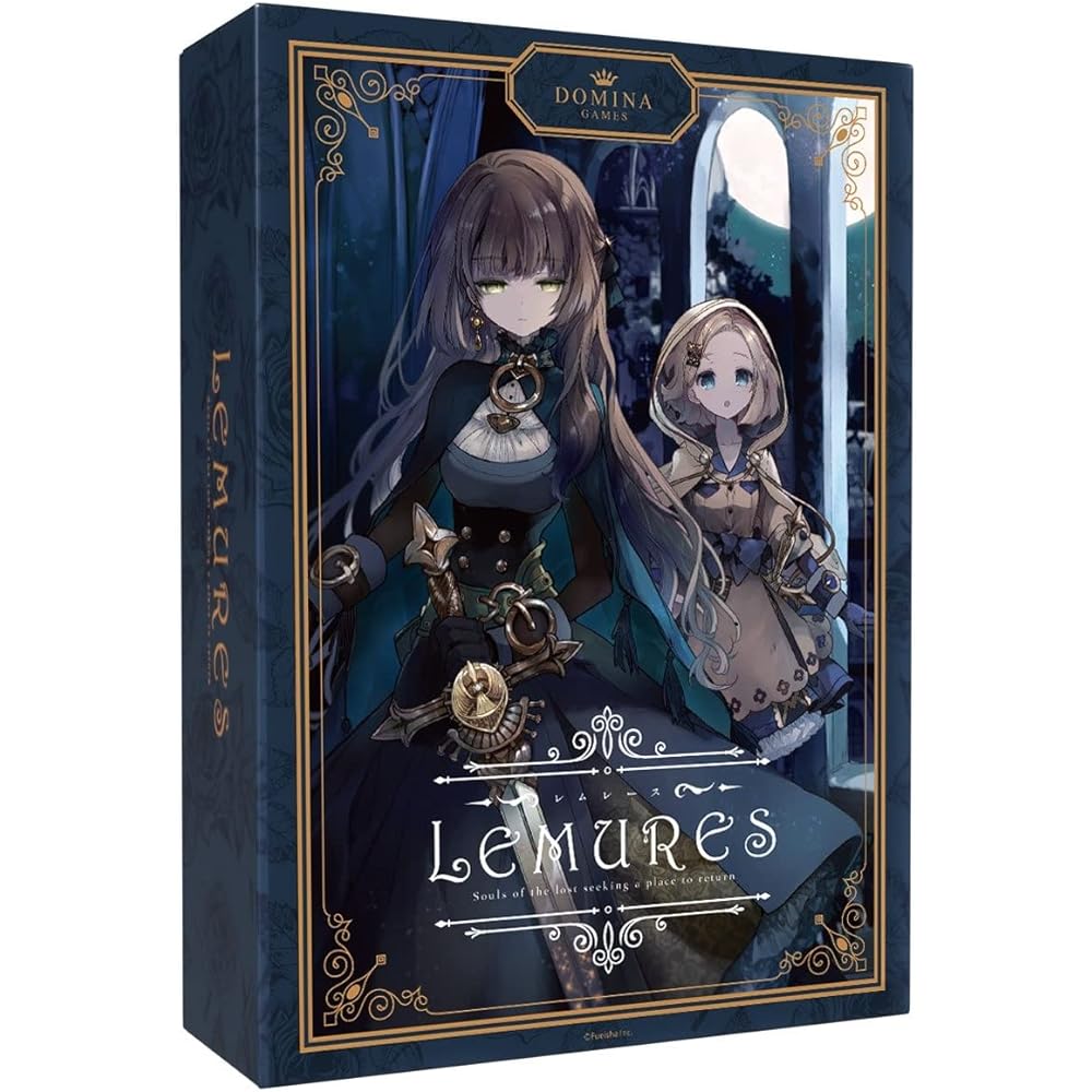 Domina Games Lemures (for 1-2 players, 60-90 minutes, for ages 12 and up) Board Game & Brigare (for 2-5 players, 15-30 minutes, for ages 8 and up) Board Game [Buy as a set]