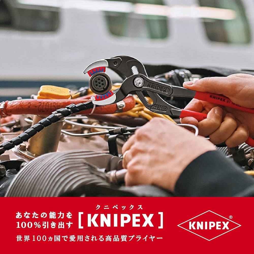 KNIPEX 8111-250 Pipe pliers (with plastic jaws) (SB)
