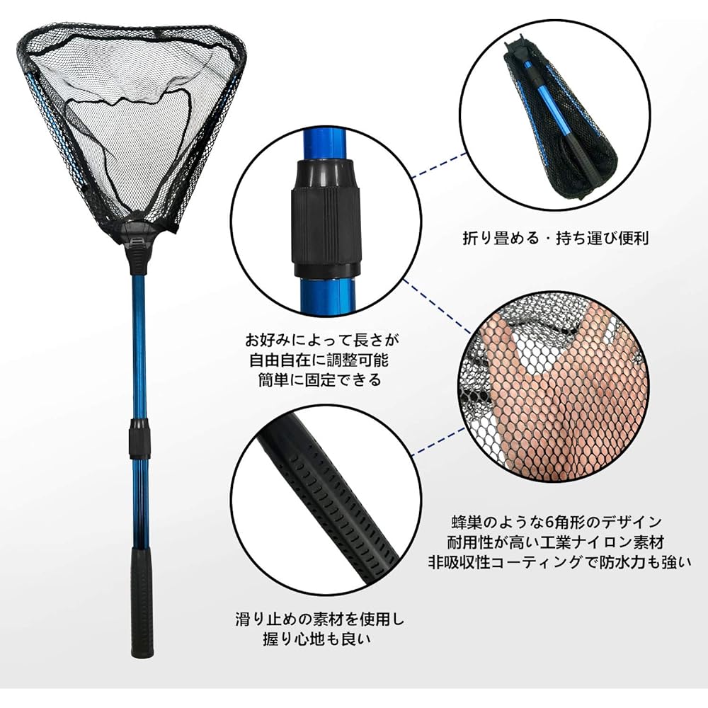 leanking Collapsible Tamo Net, Aluminum Material, Improves Fishing Success Rate, Ultra Lightweight Fishing Net, Applicable to Freshwater and Saltwater, Landing Net, Compact Fishing Net, Mountain Stream