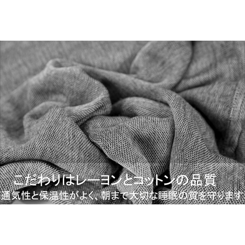 Mitsui Keori Made in Japan Triple Gauze Blanket Semi-double 160x200cm Blanket All Seasons (Black) Washable Soft