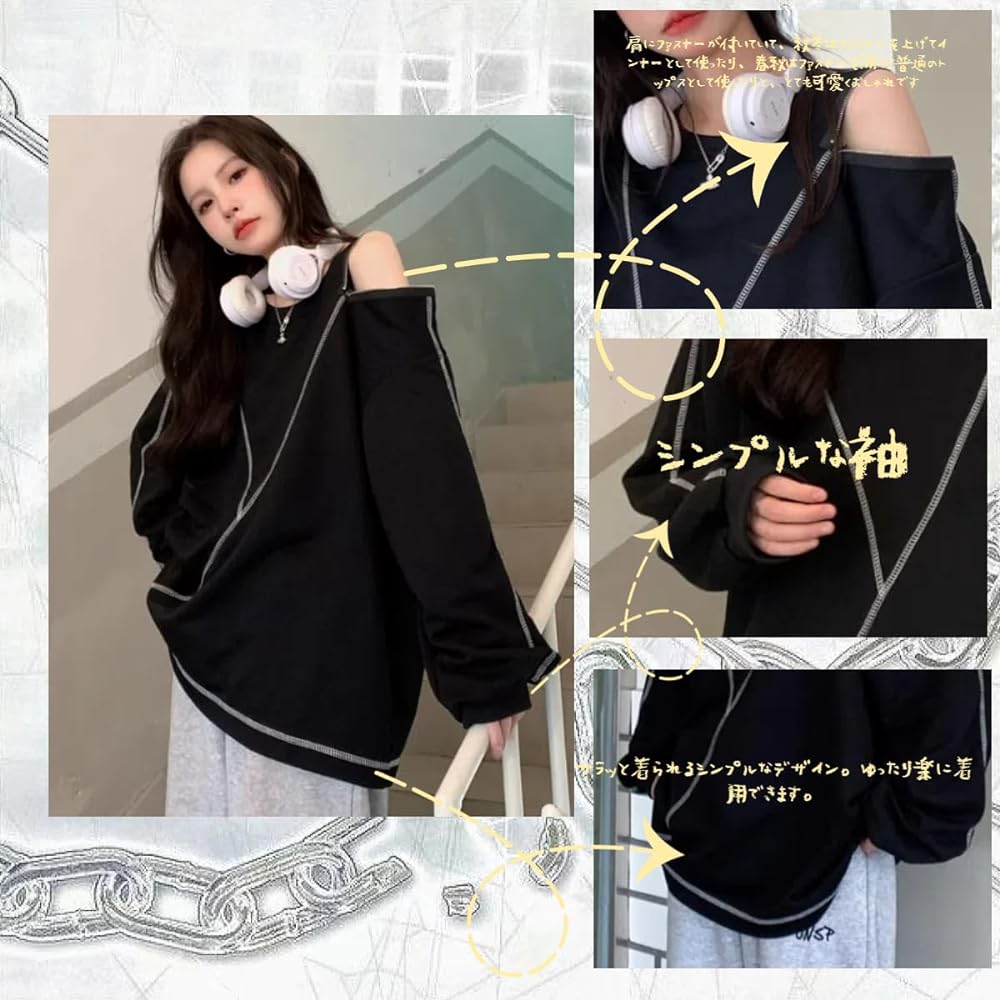 [YYQ-SHOP] Women's Parka, Long Sleeve, Off Shoulder, Pullover, Sweatshirt, Switchable, Fashion, Cut and Sew, Off Shoulder Tops, Harajuku Style, Stylish