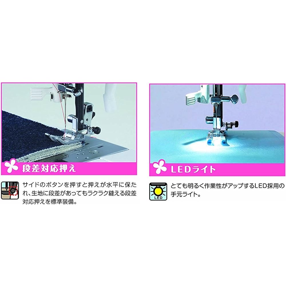 JAGUAR Electronic Sewing Machine [Compact body that is easy to carry] KD-850