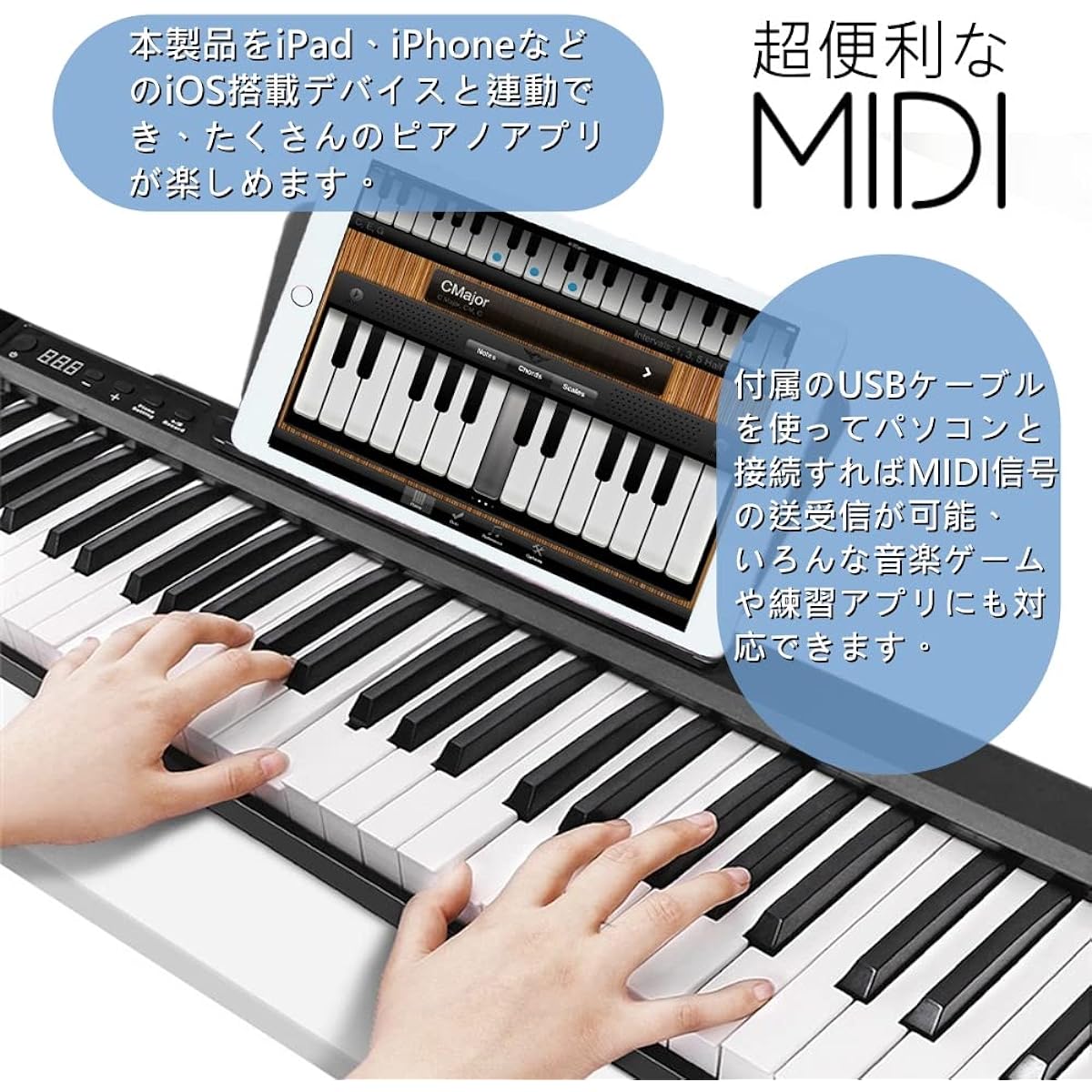 lectronic piano [3 sets, 88 keys] With stand, piano with chair, Longeye, portable, ultra-compact, 10mm stroke, built-in battery, can be used for long periods of time, perfect for practicing, case included, pedal included, MIDI compatible (black - 3 sets)