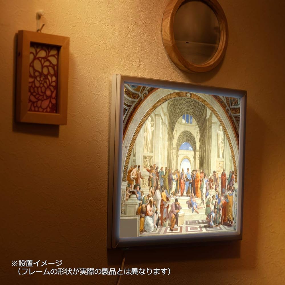 Famous painting that shines with LED - Raphael's School of Athens Aluminum frame A4 size FSMGA4-16