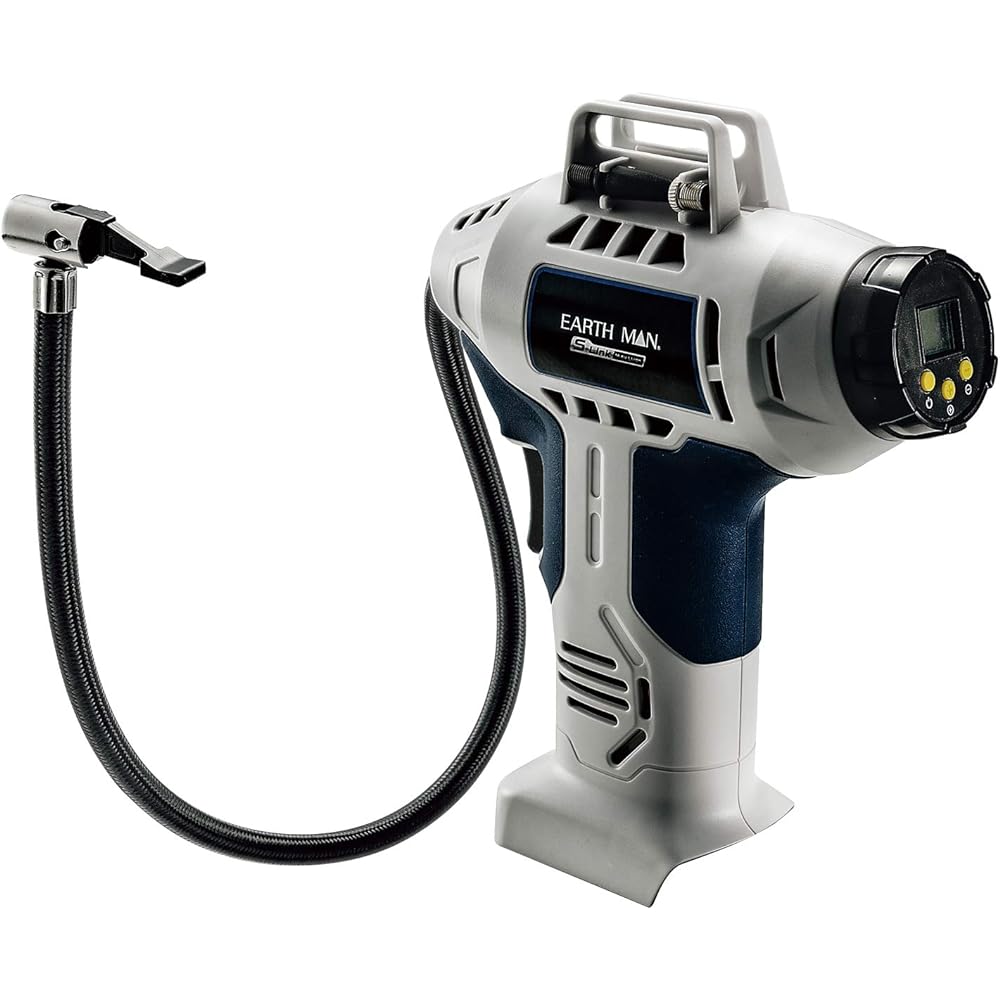 Takagi EARTH MAN S-Link 14.4V Rechargeable Handy Air Pump AP-144LiAX (Body Only)