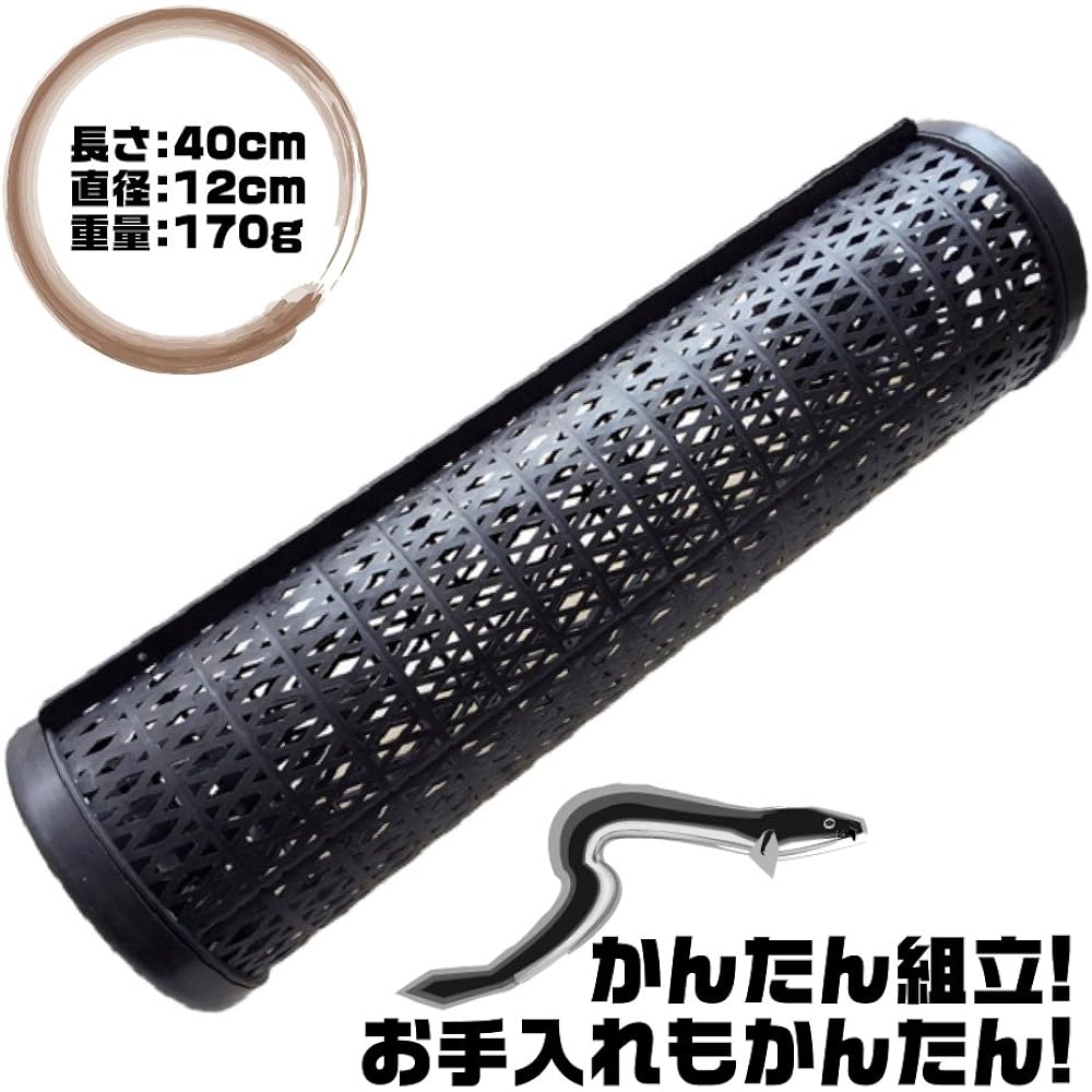sac taske eel trap trap trap eel conger trap & top basket set