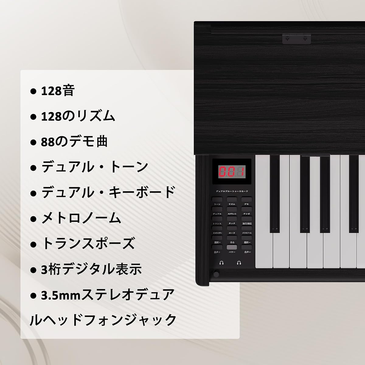 KIMFBAY Electronic Piano, 88 Keys, Hammer Action Keyboard, Wooden Piano, Hammer Piano, Upright Piano, Digital Piano, Popular Electronic Piano, 88 Key Piano, with Pedal, Electronic Piano, for Children, Beginners, MIDI Compatible