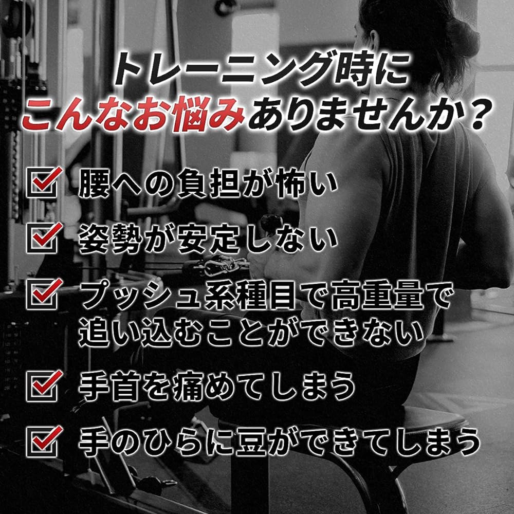 [YuHaru] Power belt, lifting belt, muscle training belt, training belt, weight belt [2-piece set with gloves] Power belt (M), gloves (S)