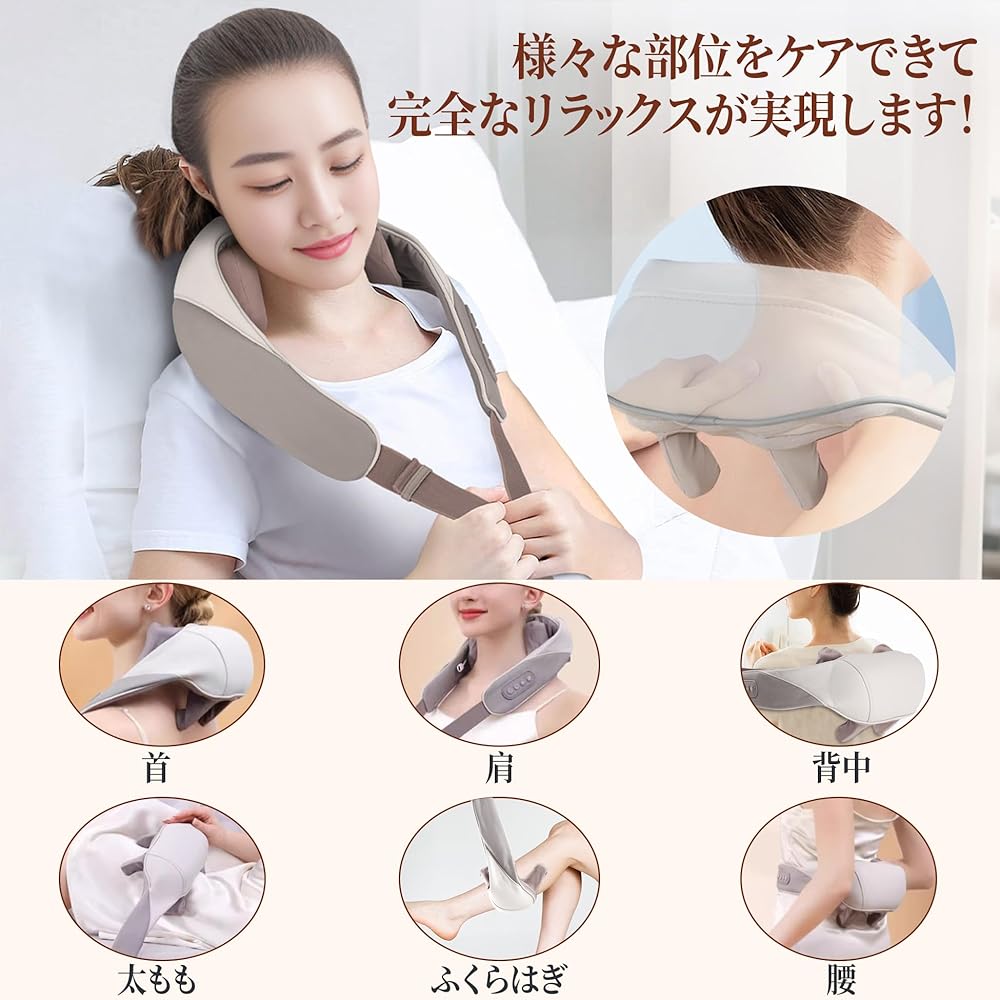 ACOLOU New in 2023 Neck USB Rechargeable Cordless Lightweight Cordless 2 Modes Strength Adjustment Unisex Easy Operation Lunch Break Travel Business Trip Home Japanese Voice Guidance Celebration Respect for the Aged Day Father's Day Mother's Day Birthday