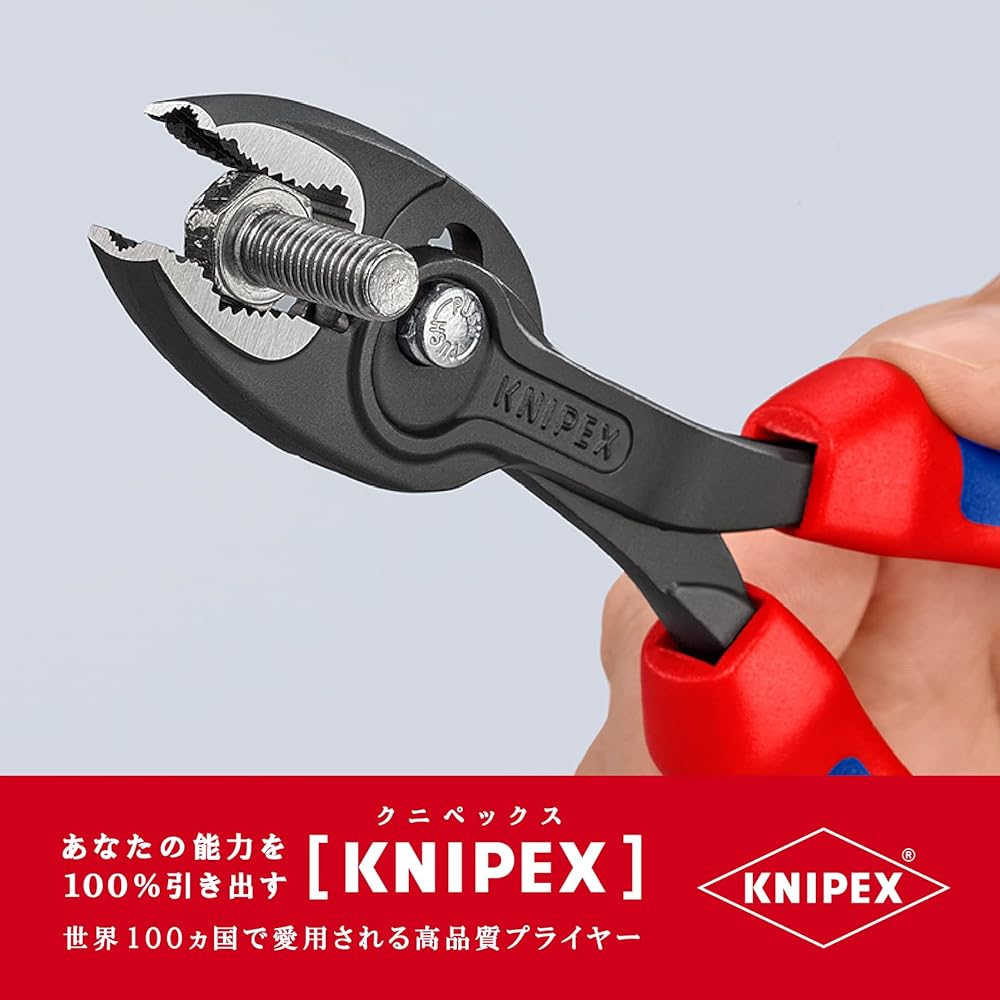 KNIPEX Twin Grip Slip Joint Pliers Comfort Type Ideal for removing screws 8202-200SB