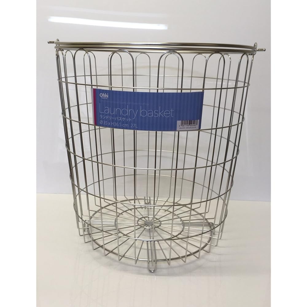 Ohki Laundry Basket Laundry Basket Diameter 35 x Height 36.5 Stainless Steel 00348-7