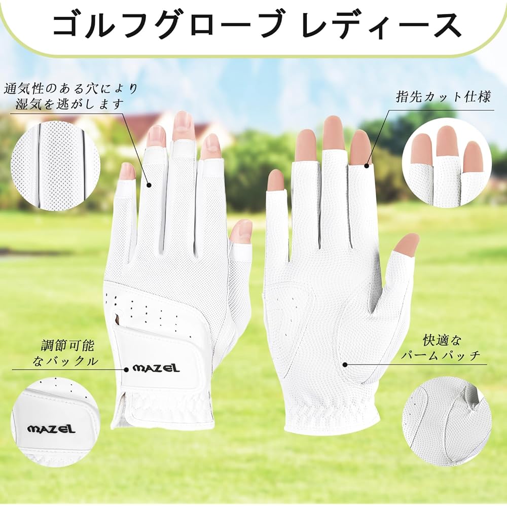 MAZEL Women's Golf Gloves for Both Hands 16~18cm Fingertip Cut Gloves