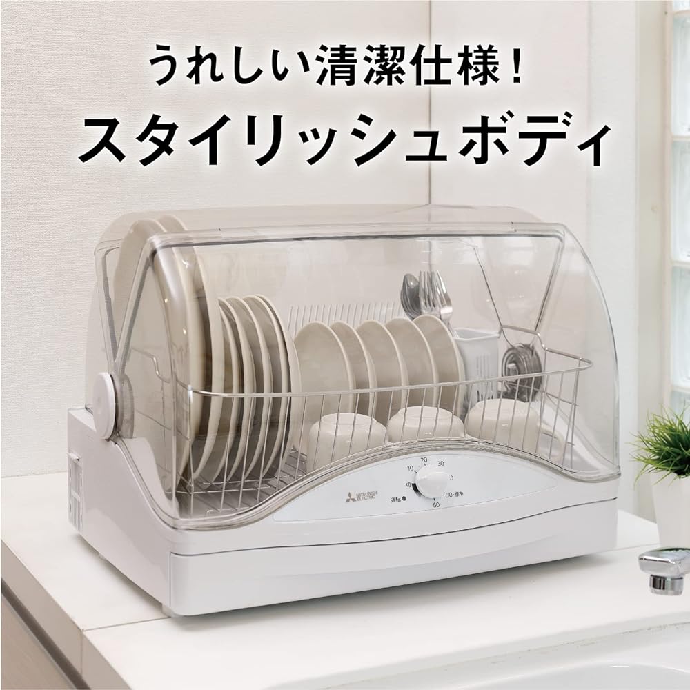 MITSUBISHI ELECTRIC Dish Dryer, Kitchen Dryer, High Temperature Drying (approx. 90℃), Stainless Steel Dish Basket, Dedicated Room for Cutting Board, 100cm Long Drain Hose Included, White TK-E50A