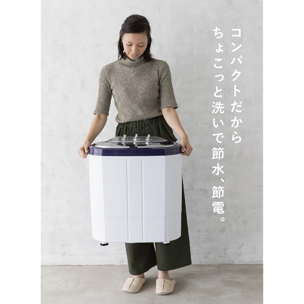 CB Japan Washing Machine White Prewash Prewash Small Double Layer Stainless Steel Dehydration Tank My Second Laundry Hyper [1 Year Manufacturer Warranty] comtool
