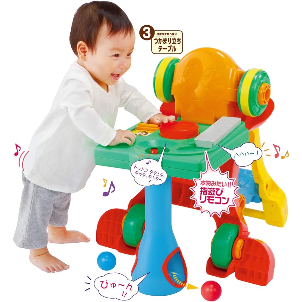 People Holding on and Standing When You Start Full Body Educational Perfect II From 8 Months CH-047