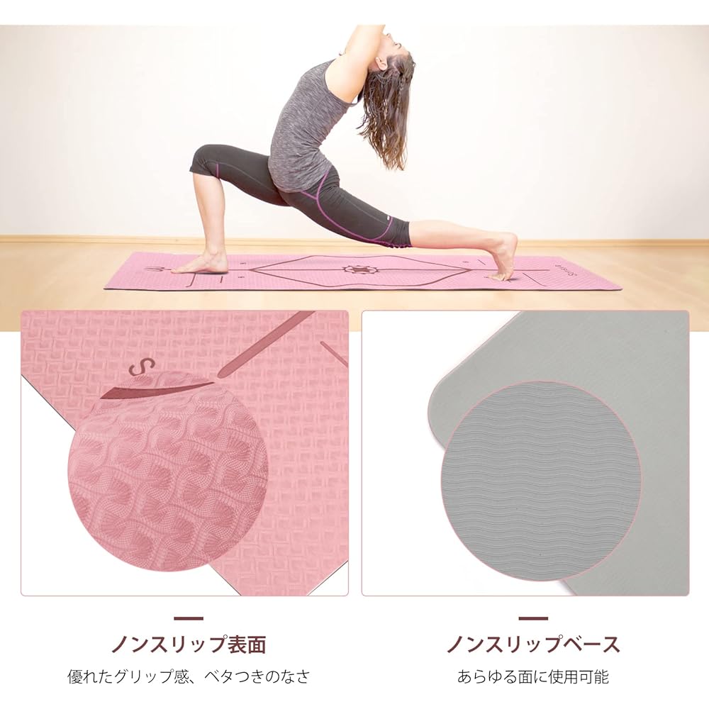 Sonsya Yoga Mat 6mm Thick Training Mat TPE Material Body Position Line Double Side Non-Slip Lightweight 2-Color Exercise Mat Pilates Mat Fitness Mat Yoga Mat Storage Bag Included