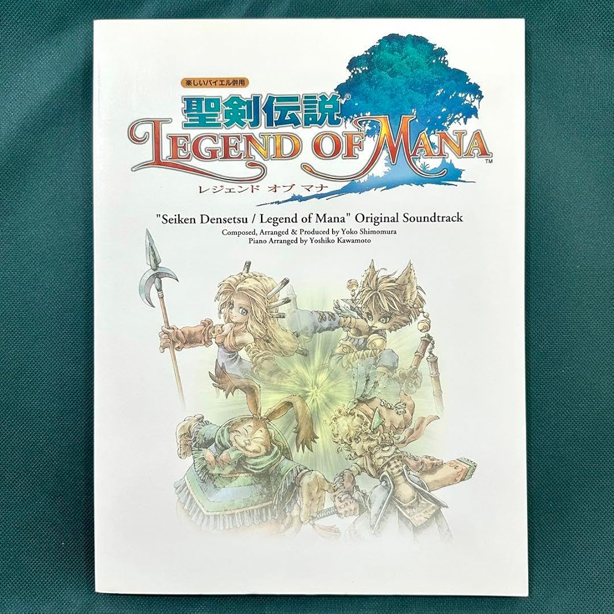 Legend of Mana sheet music piano solo Legend of Mana JK